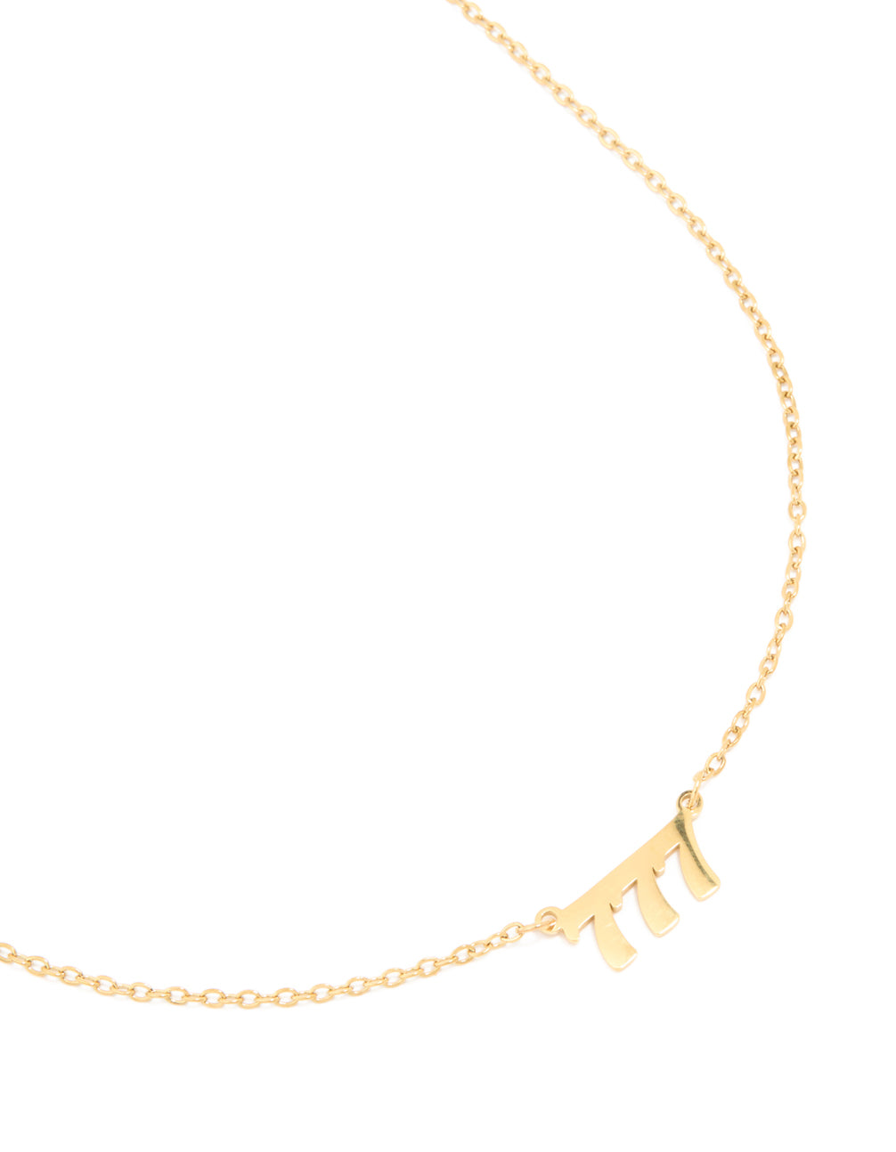 Showcasing a waterproof gold plated stainless steel angel number 777 necklace featuring numbers in dainty style close up view